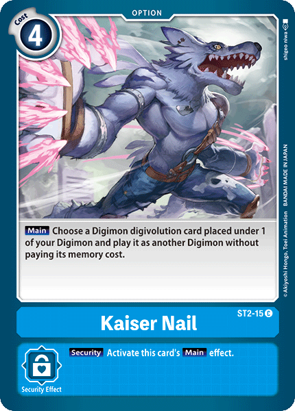 Kaiser Nail [ST2-15] [Starter Deck: Cocytus Blue] | Devastation Store