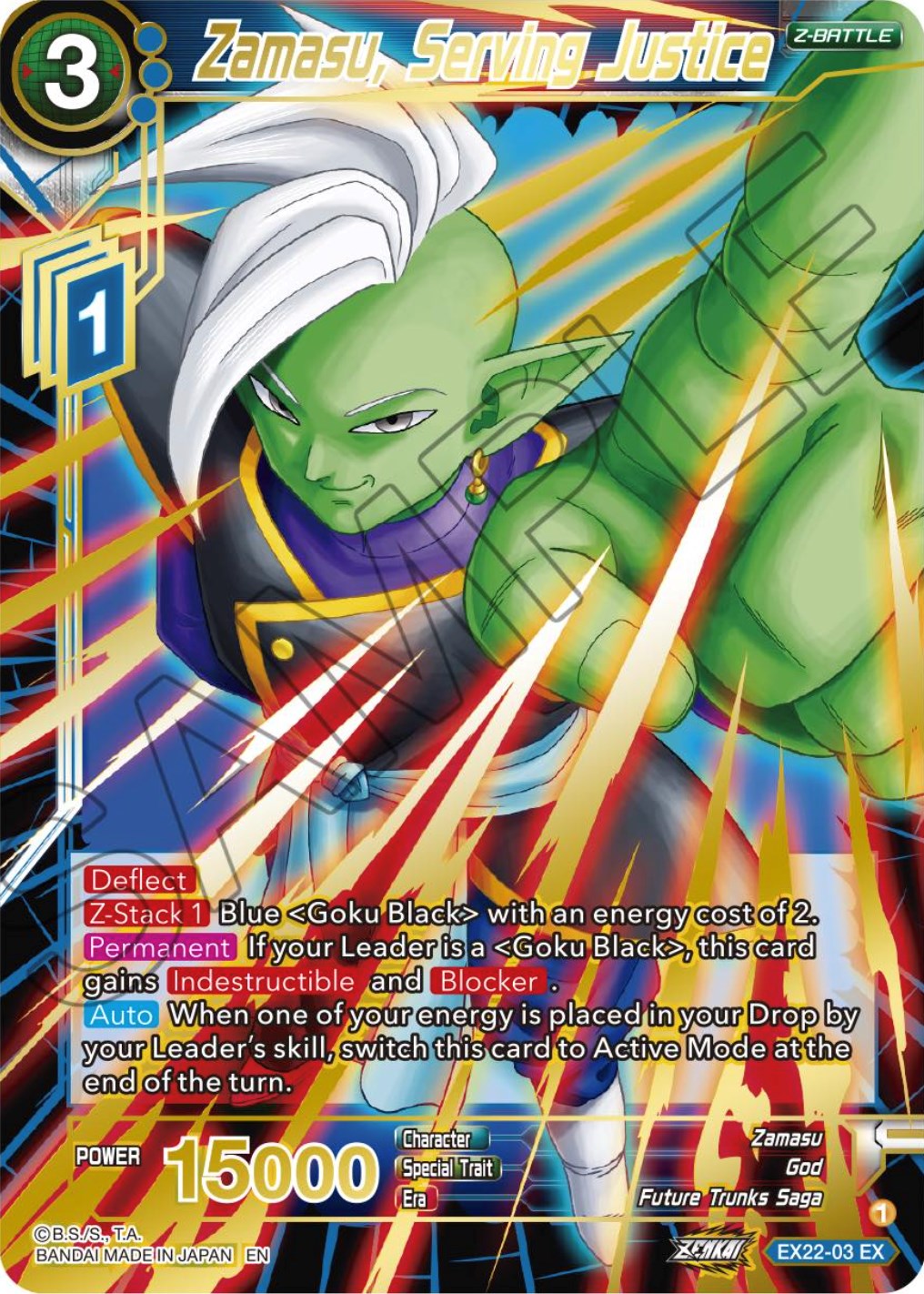 Zamasu, Serving Justice (Gold Stamped) (EX22-03) [Ultimate Deck 2023] | Devastation Store