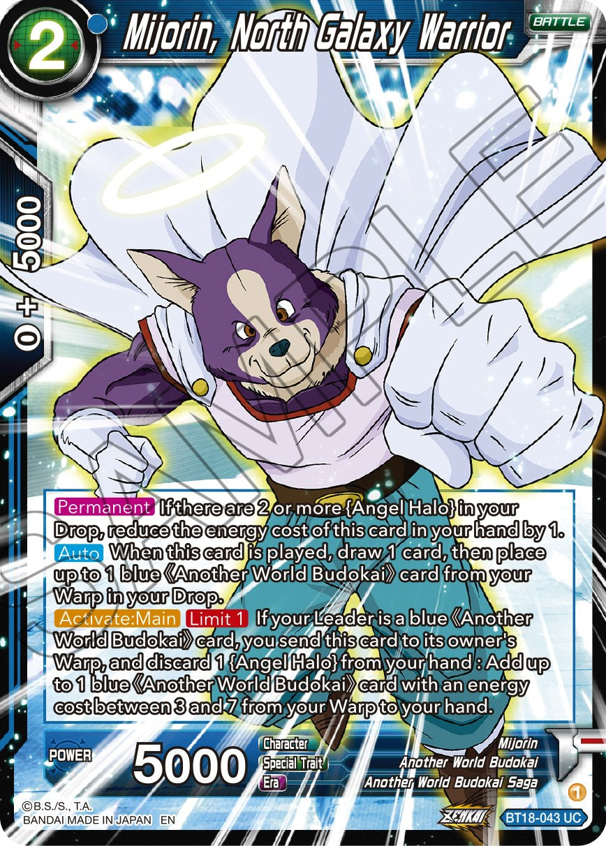Mijorin, North Galaxy Warrior (BT18-043) [Dawn of the Z-Legends] | Devastation Store