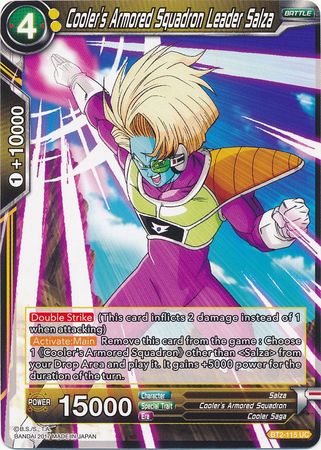 Cooler's Armored Squadron Leader Salza [BT2-115] | Devastation Store