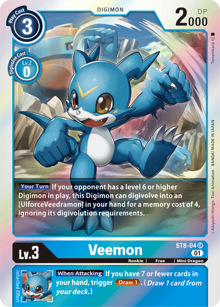 Veemon [ST8-04] [Starter Deck: Ulforce Veedramon] | Devastation Store