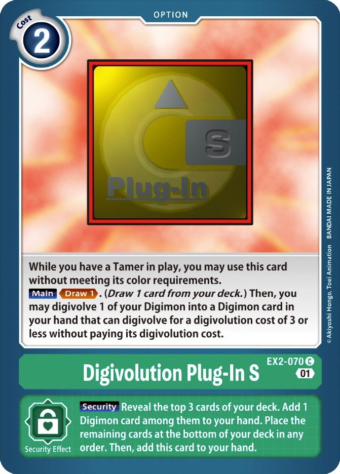 Digivolution Plug-In S [EX2-070] [Digital Hazard] | Devastation Store