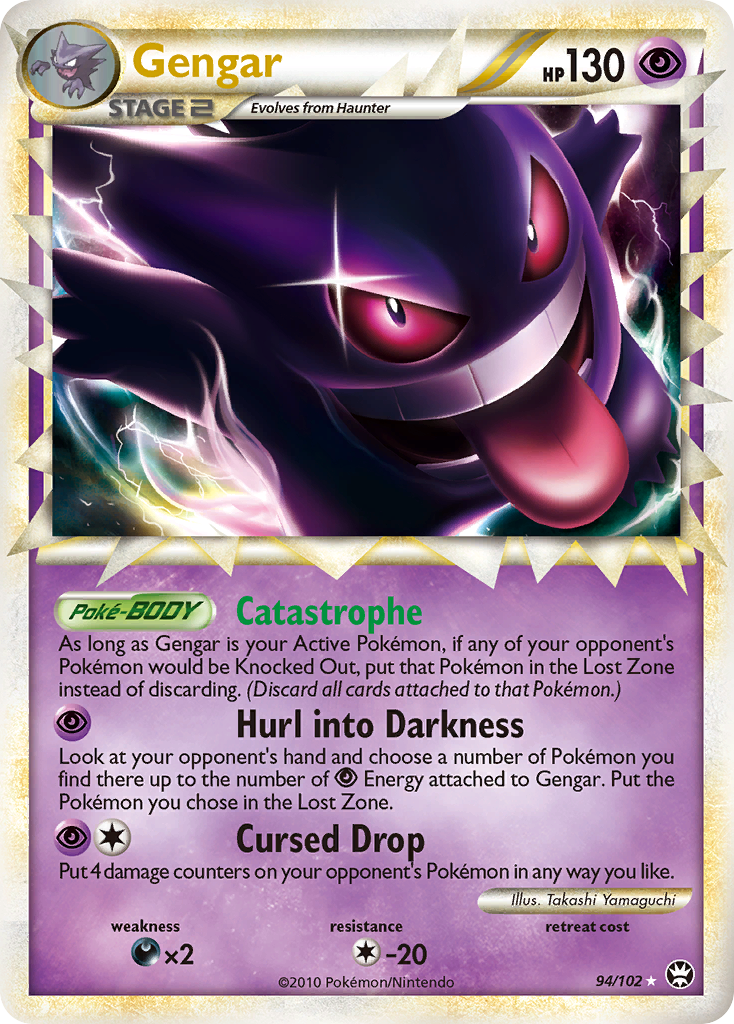 Gengar (94/102) [HeartGold & SoulSilver: Triumphant] | Devastation Store