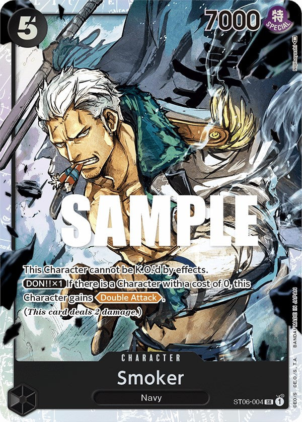 Smoker [Starter Deck: Absolute Justice] | Devastation Store
