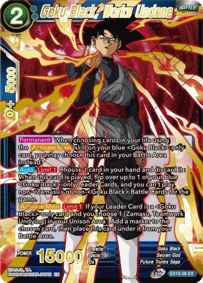 Goku Black, Works Undone [EX19-08] | Devastation Store