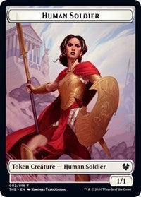 Human Soldier // Wall Double-sided Token [Theros Beyond Death Tokens] | Devastation Store