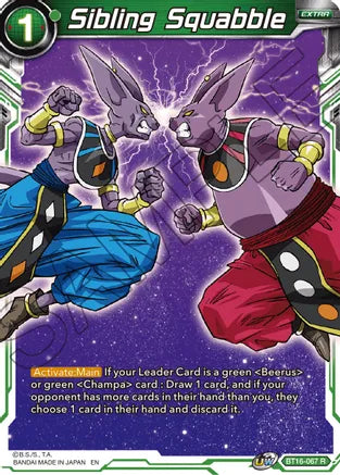 Sibling Squabble [BT16-067] | Devastation Store