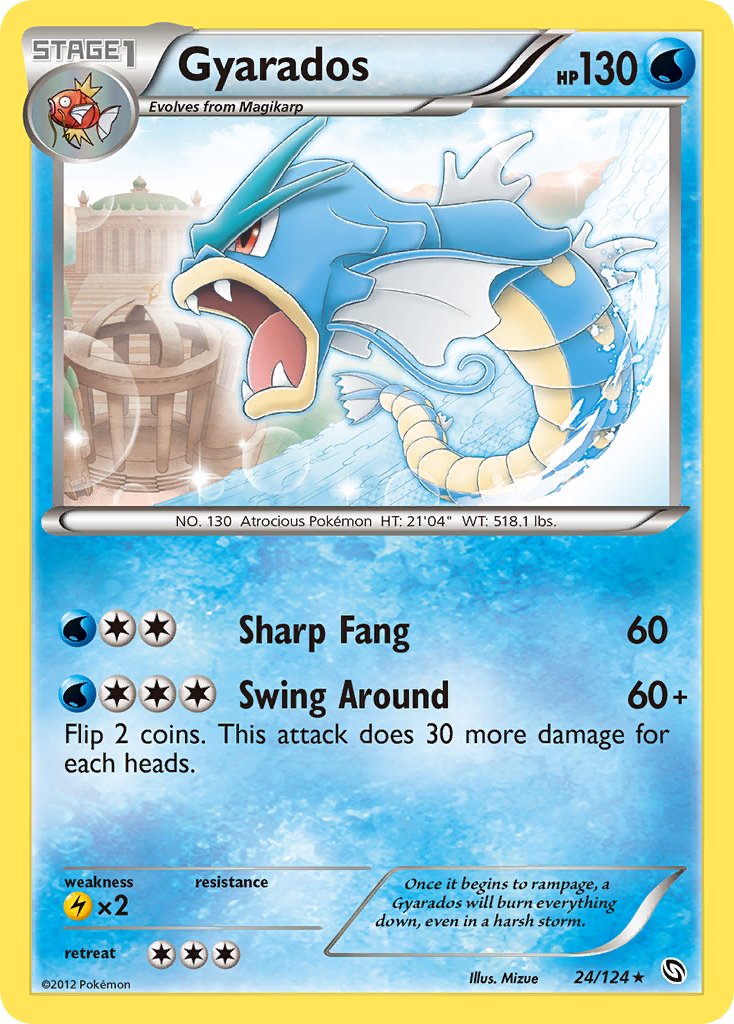 Gyarados (24/124) (Cosmos Holo) (Blister Exclusive) [Black & White: Dragons Exalted] | Devastation Store