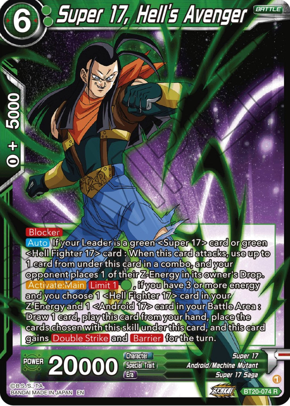 Super 17, Hell's Avenger (BT20-074) [Power Absorbed] | Devastation Store