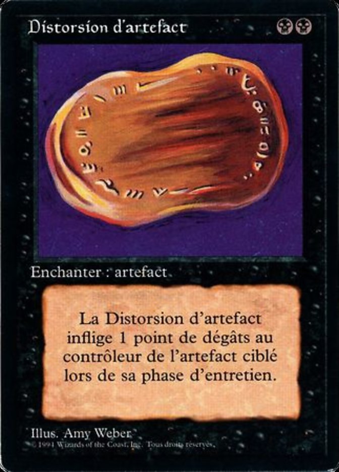 Warp Artifact [Foreign Black Border] | Devastation Store