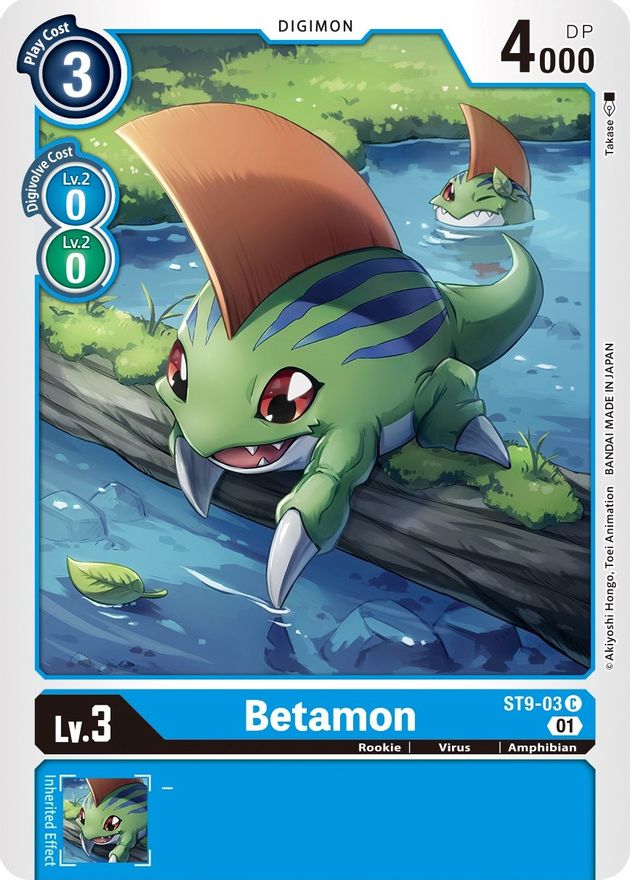 Betamon [ST9-03] [Starter Deck: Ultimate Ancient Dragon] | Devastation Store