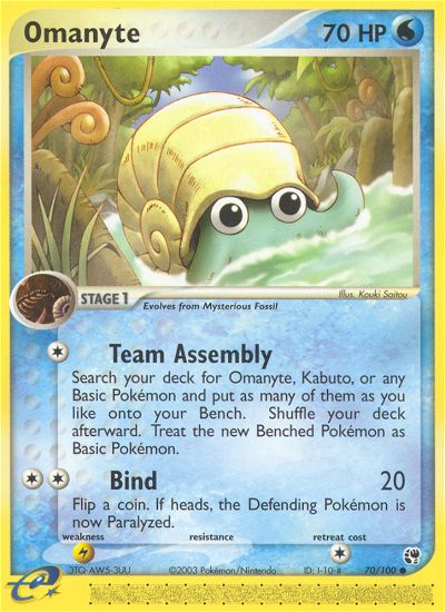 Omanyte (70/100) [EX: Sandstorm] | Devastation Store