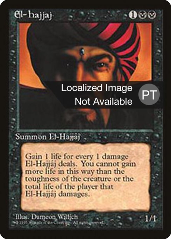 El-Hajjaj [Fourth Edition (Foreign Black Border)] | Devastation Store