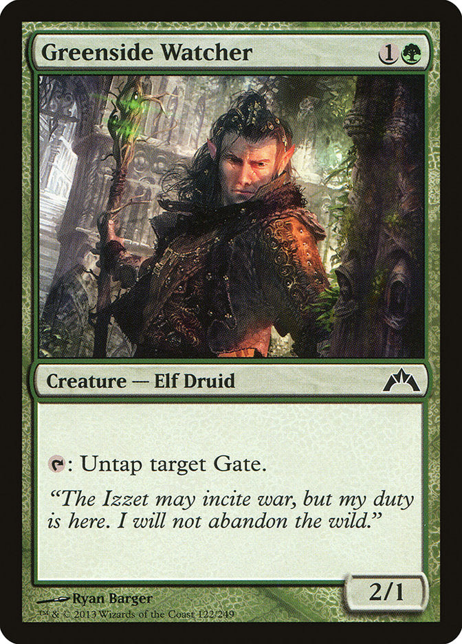 Greenside Watcher [Gatecrash] | Devastation Store