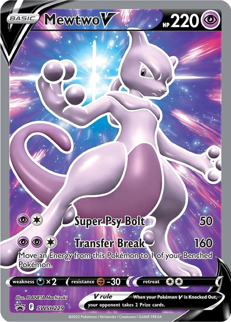 Mewtwo V (SWSH229) [Sword & Shield: Black Star Promos] | Devastation Store