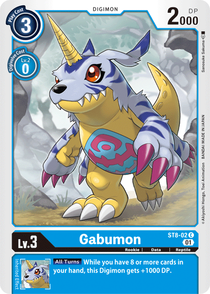 Gabumon [ST8-02] [Starter Deck: Ulforce Veedramon] | Devastation Store