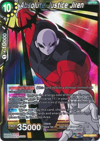 Absolute Justice Jiren [TB1-081] | Devastation Store