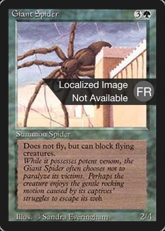 Giant Spider [Foreign Black Border] | Devastation Store