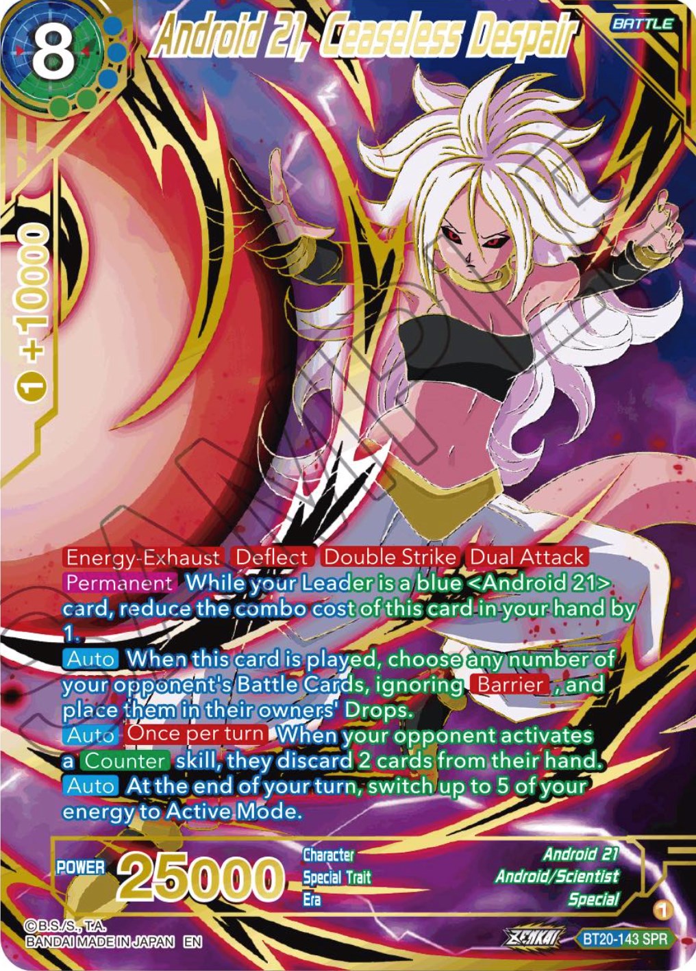 Android 21, Ceaseless Despair (SPR) (BT20-143) [Power Absorbed] | Devastation Store