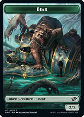 Powerstone // Bear Double-Sided Token [The Brothers' War Tokens] | Devastation Store