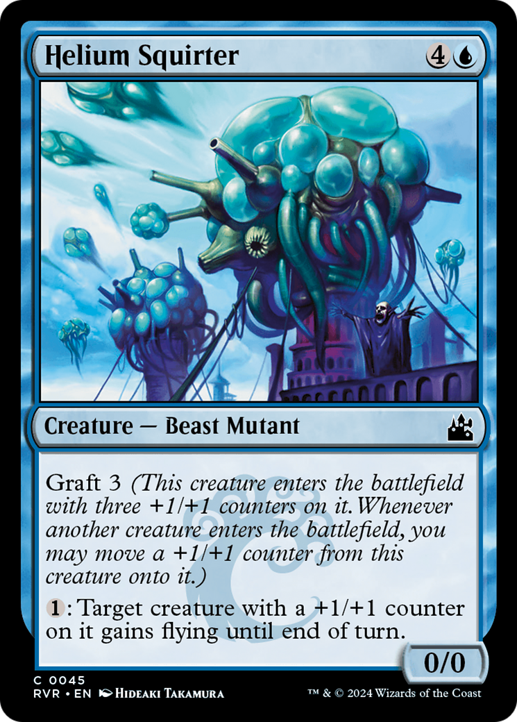 Helium Squirter [Ravnica Remastered] | Devastation Store