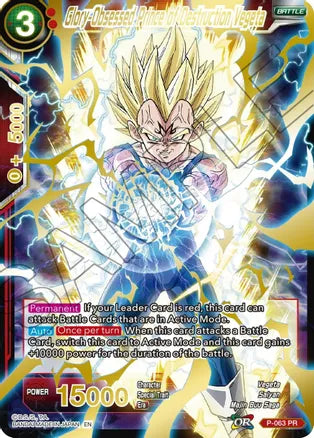 Glory-Obsessed Prince of Destruction Vegeta (Gold Stamped) [P-063] | Devastation Store