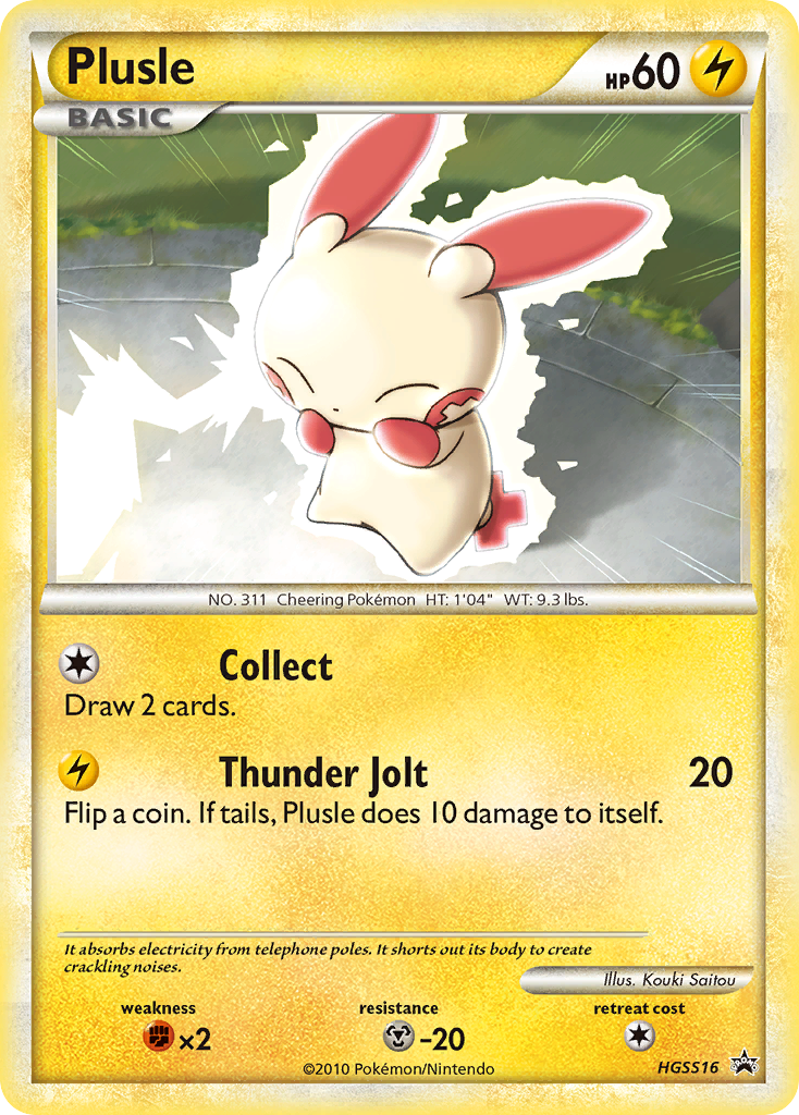 Plusle (HGSS16) [HeartGold & SoulSilver: Black Star Promos] | Devastation Store