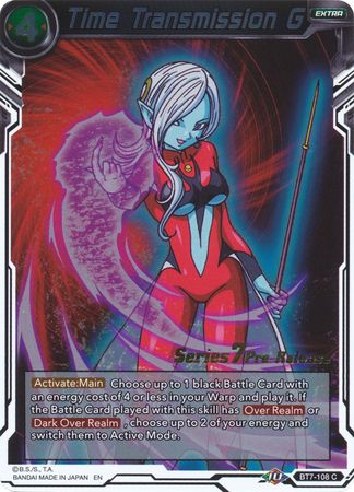 Time Transmission G [BT7-108_PR] | Devastation Store