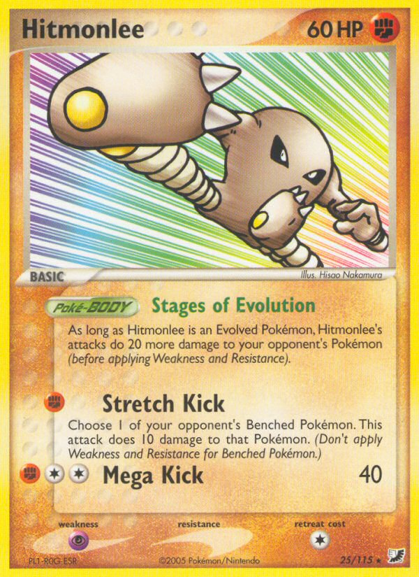 Hitmonlee (25/115) [EX: Unseen Forces] | Devastation Store