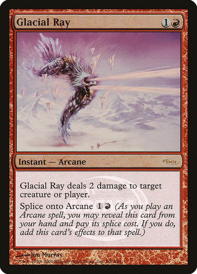 Glacial Ray [Arena League 2004] - Devastation Store | Devastation Store