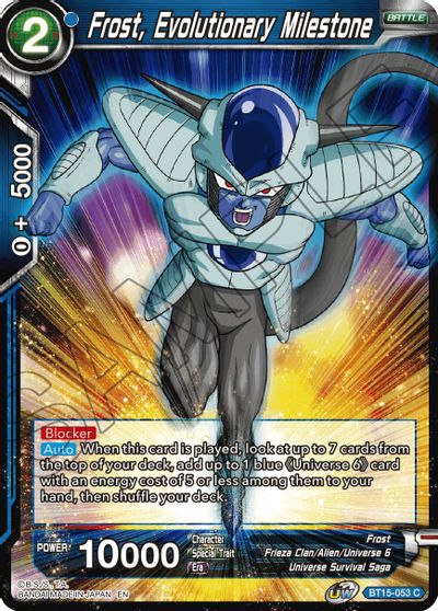 Frost, Evolutionary Milestone [BT15-053] | Devastation Store
