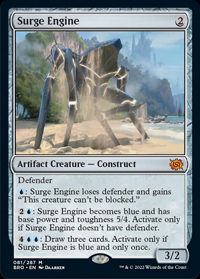 Surge Engine [The Brothers' War] | Devastation Store