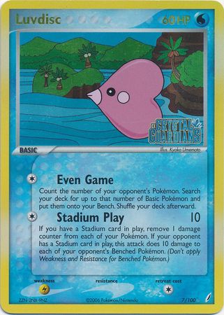 Luvdisc (7/100) (Stamped) [EX: Crystal Guardians] | Devastation Store