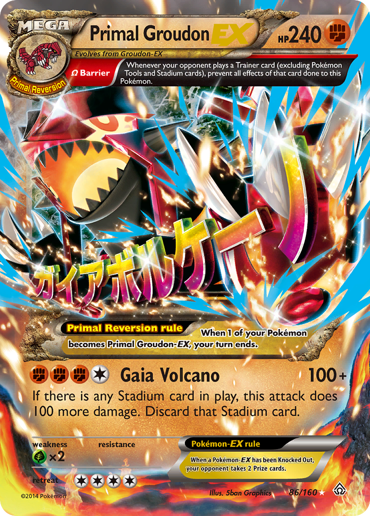 Primal Groudon EX (86/160) [XY: Primal Clash] | Devastation Store