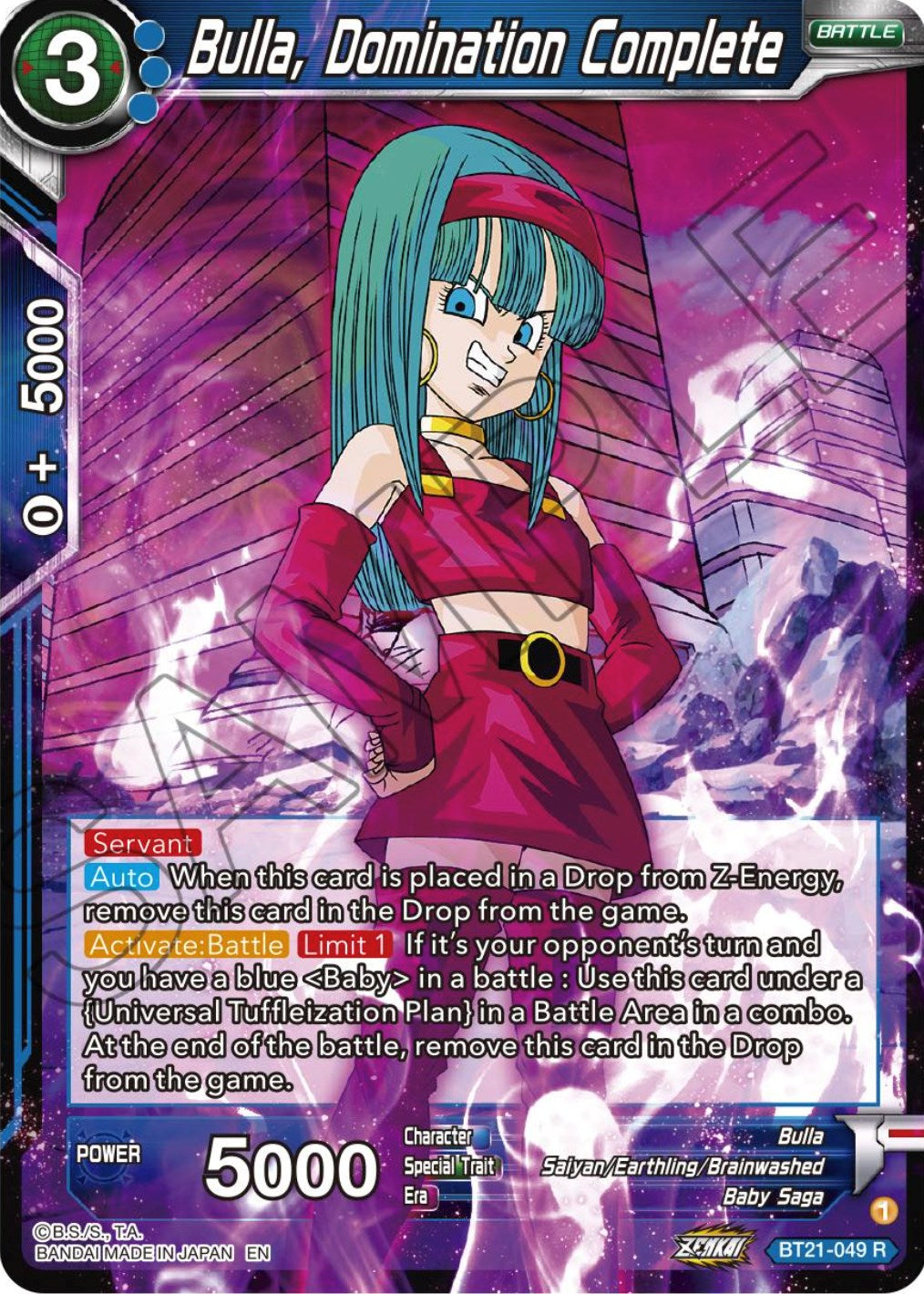 Bulla, Domination Complete (BT21-049) [Wild Resurgence] | Devastation Store