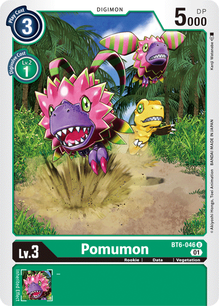Pomumon [BT6-046] [Double Diamond] | Devastation Store