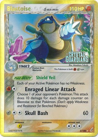 Blastoise (2/100) (Delta Species) (Stamped) [EX: Crystal Guardians] | Devastation Store