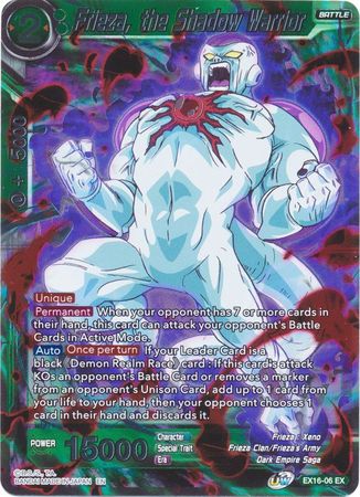 Frieza, the Shadow Warrior [EX16-06] | Devastation Store