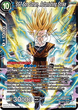 SS2 Son Gohan, Astonishing Strike [BT13-036] | Devastation Store