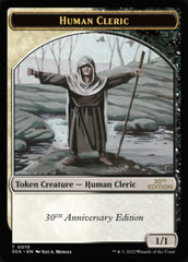 Human Cleric Token [30th Anniversary Tokens] | Devastation Store