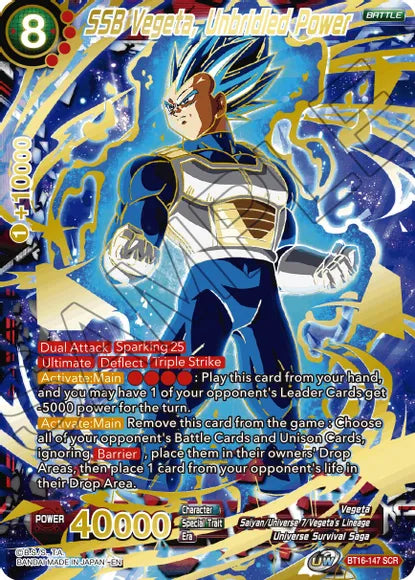 SSB Vegeta, Unbridled Power [BT16-147] | Devastation Store