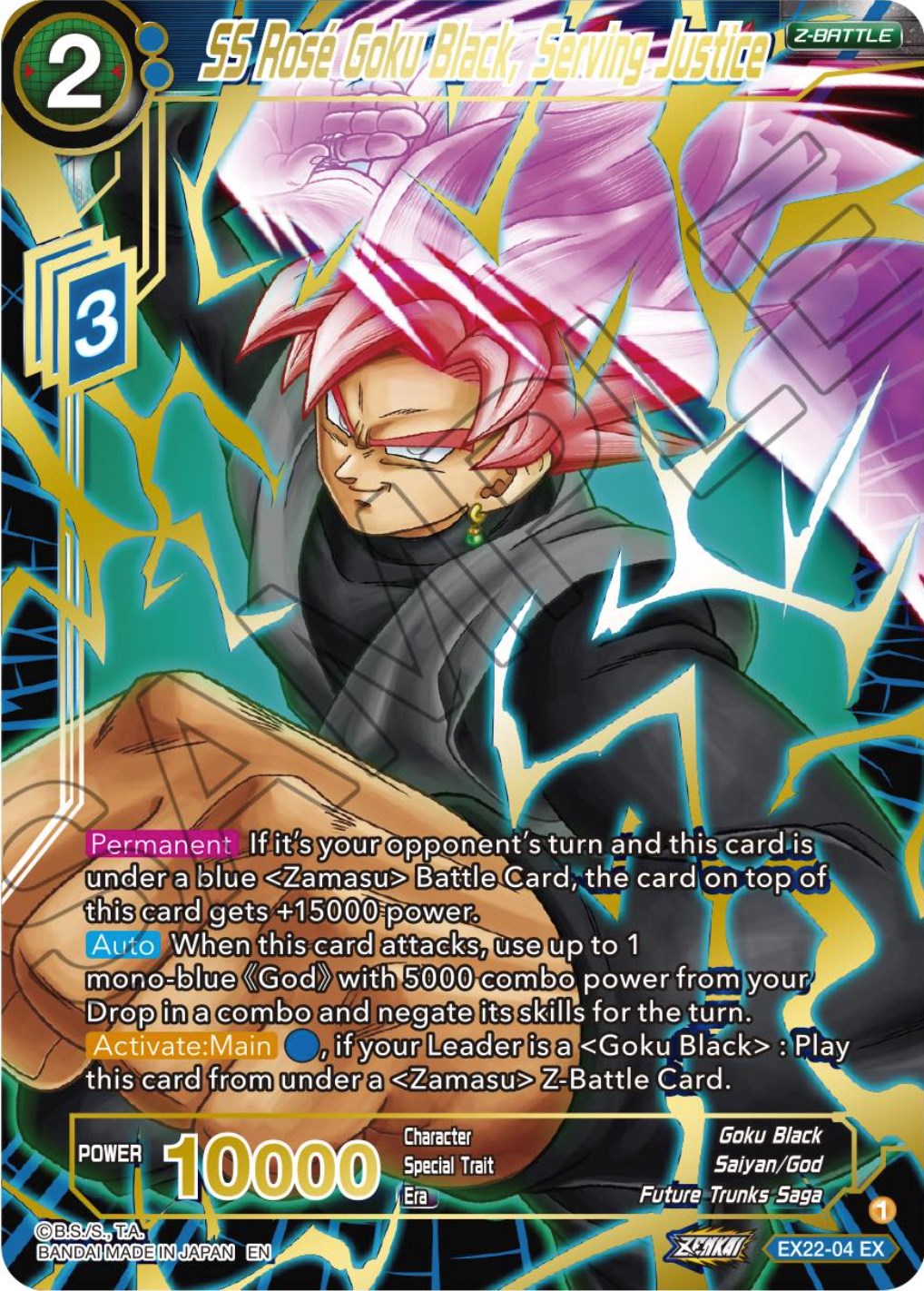 SS Rose Goku Black, Serving Justice (Gold Stamped) (EX22-04) [Ultimate Deck 2023] | Devastation Store