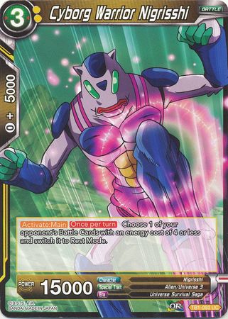 Cyborg Warrior Nigrisshi [TB1-093] | Devastation Store