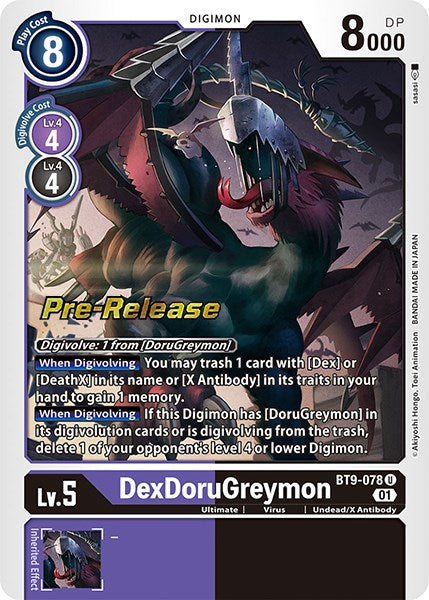 DexDoruGreymon [BT9-078] [X Record Pre-Release Promos] | Devastation Store