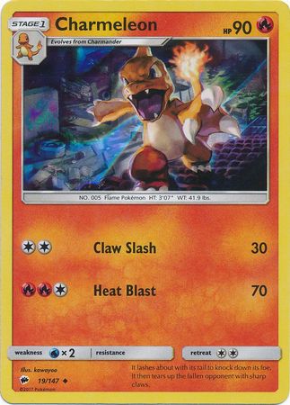 Charmeleon (19/147) (Premium Collection Promo) [Sun & Moon: Burning Shadows] | Devastation Store