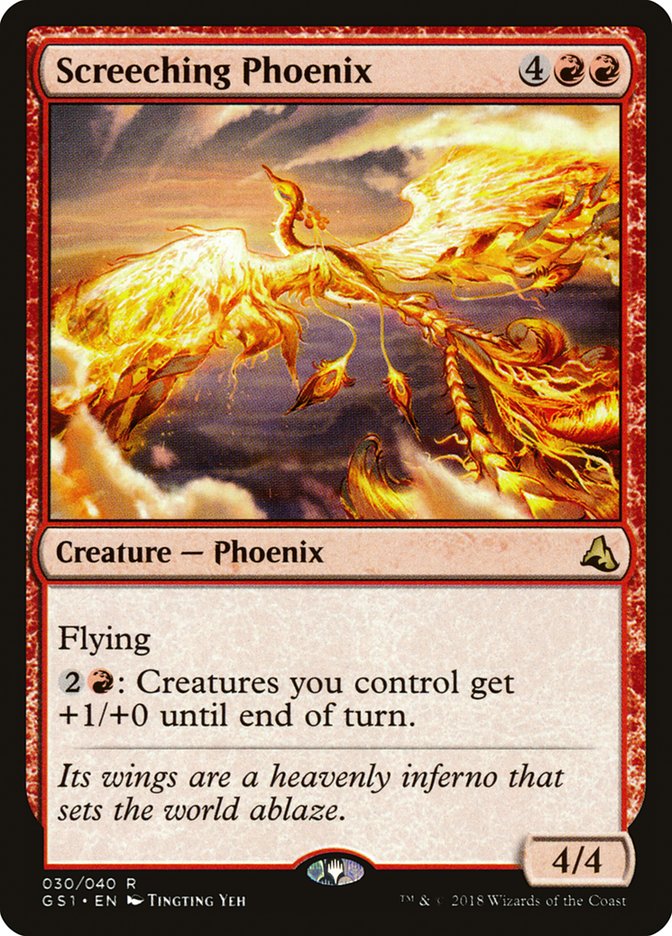 Screeching Phoenix [Global Series Jiang Yanggu & Mu Yanling] - Devastation Store | Devastation Store