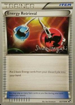 Energy Retrieval (92/114) (Terraki-Mewtwo - Shuto Itagaki) [World Championships 2012] | Devastation Store