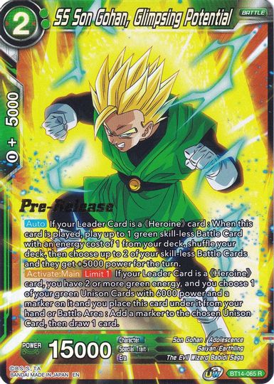 SS Son Gohan, Glimpsing Potential (BT14-065) [Cross Spirits Prerelease Promos] | Devastation Store