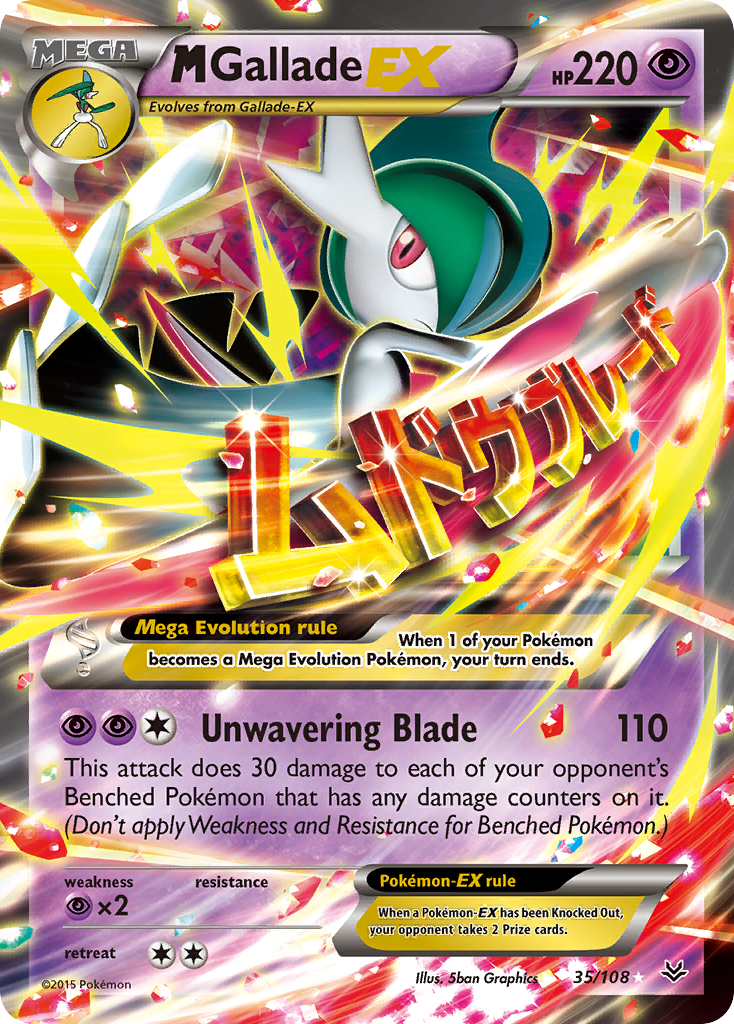 M Gallade EX (35/108) [XY: Roaring Skies] | Devastation Store