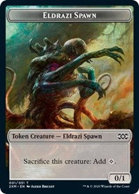 Eldrazi Spawn // Germ Double-sided Token [Double Masters Tokens] | Devastation Store